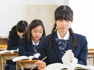 中学生コース